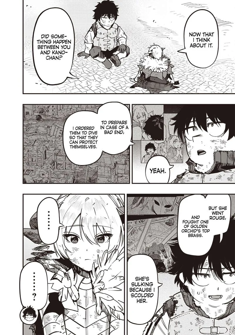 Wazawai no Avalon Chapter 76 page 4