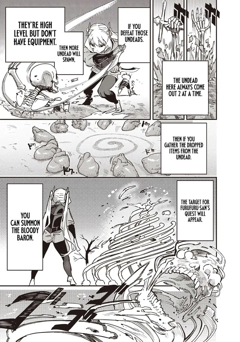 Wazawai no Avalon Chapter 77 page 9