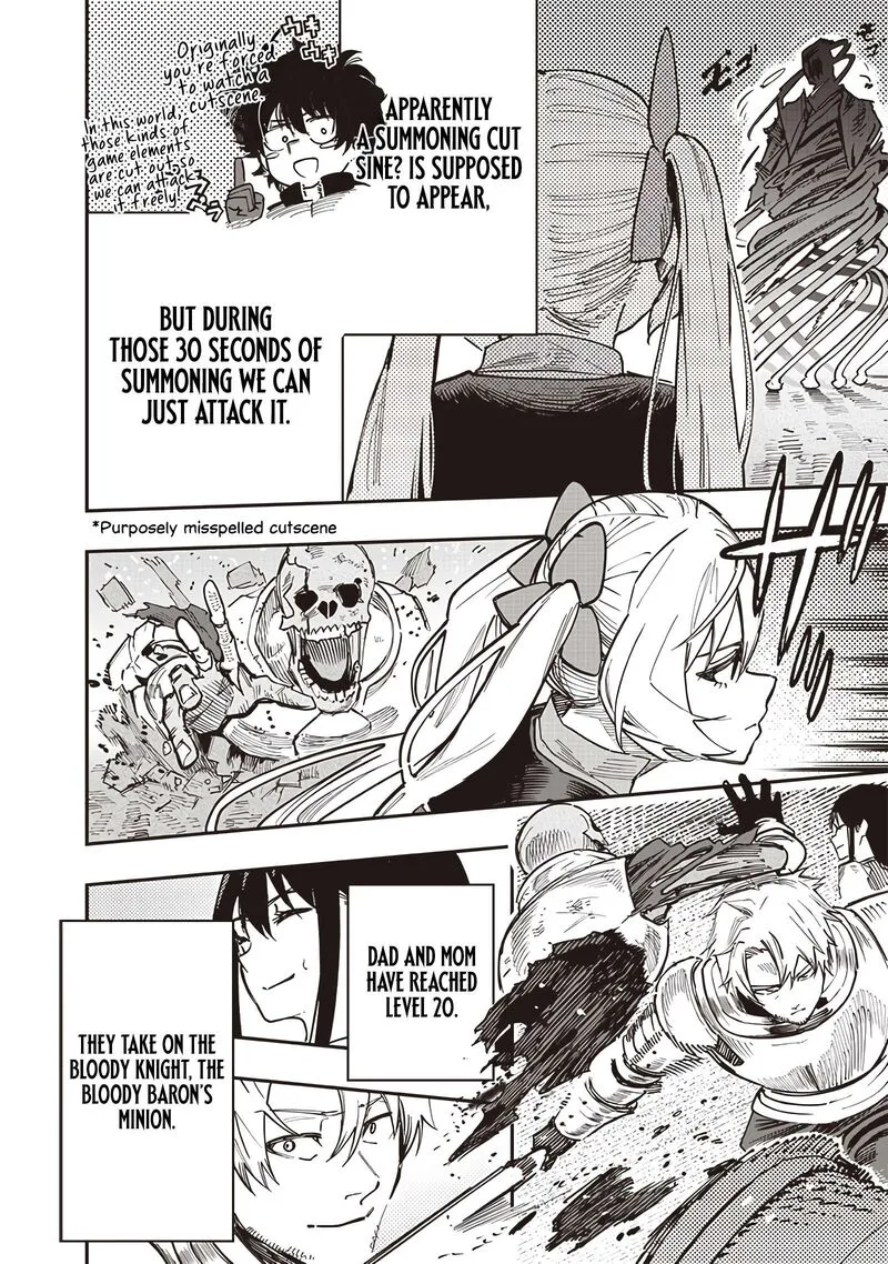 Wazawai no Avalon Chapter 77 page 10