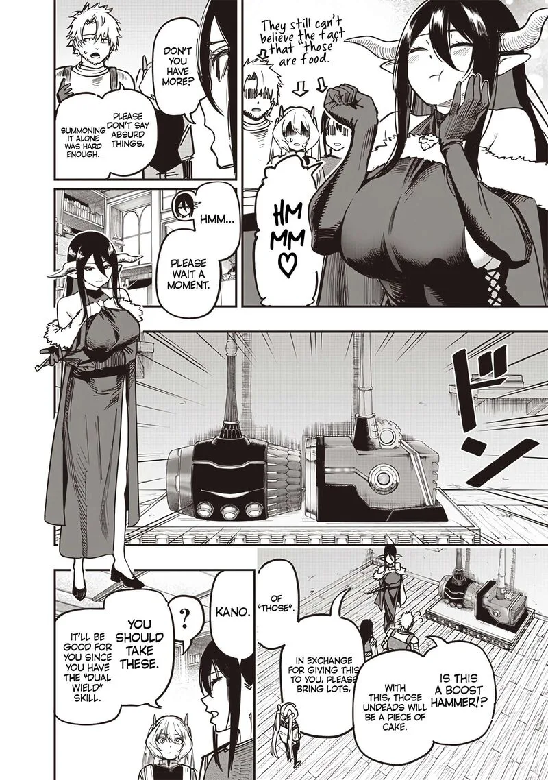 Wazawai no Avalon Chapter 77 page 14