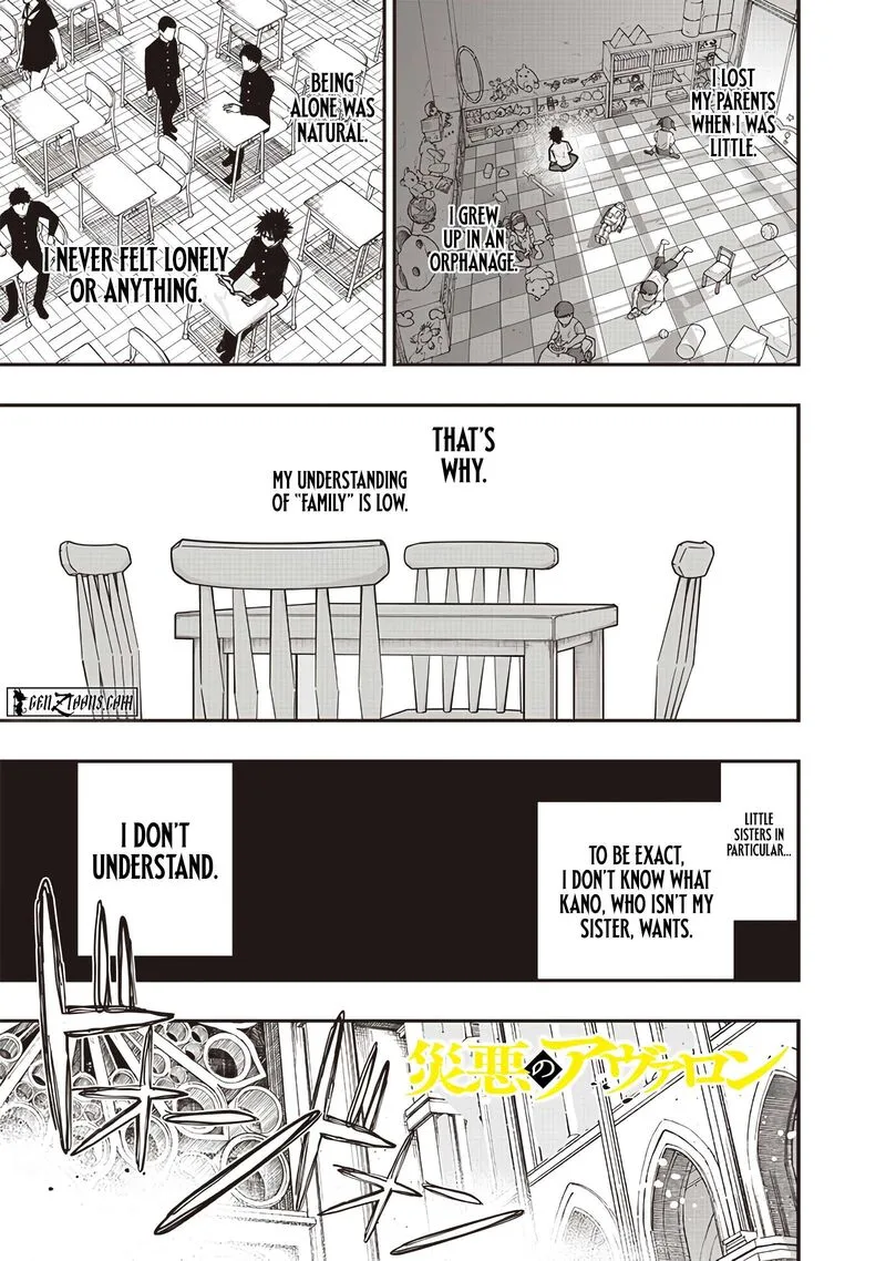 Wazawai no Avalon Chapter 78 page 3