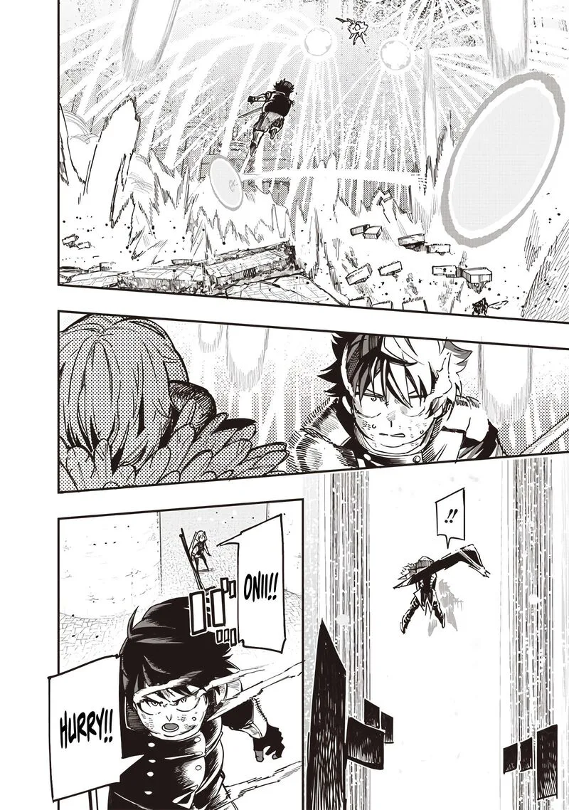 Wazawai no Avalon Chapter 78 page 6