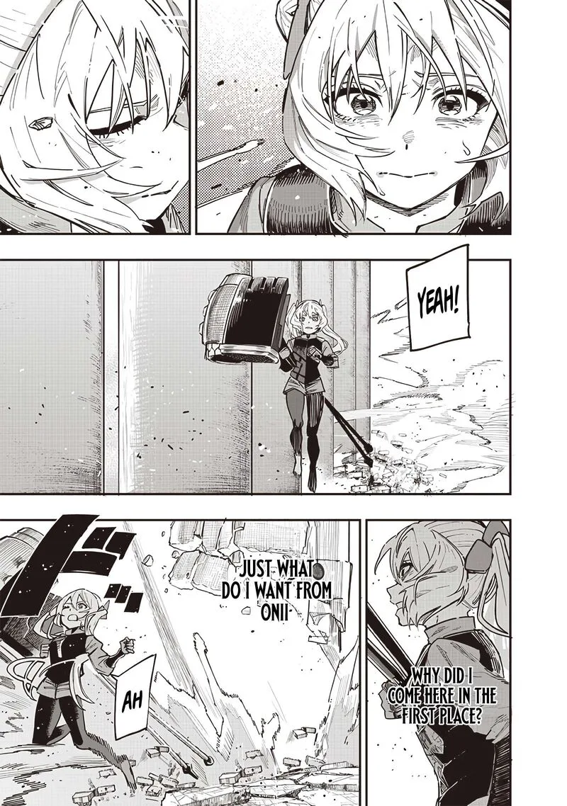 Wazawai no Avalon Chapter 78 page 7