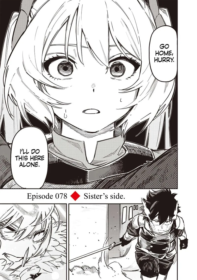 Wazawai no Avalon Chapter 78 page 5