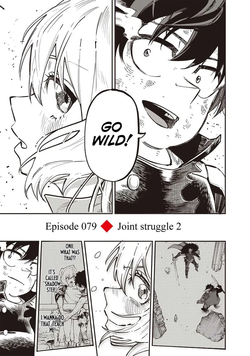 Wazawai no Avalon Chapter 79 page 9