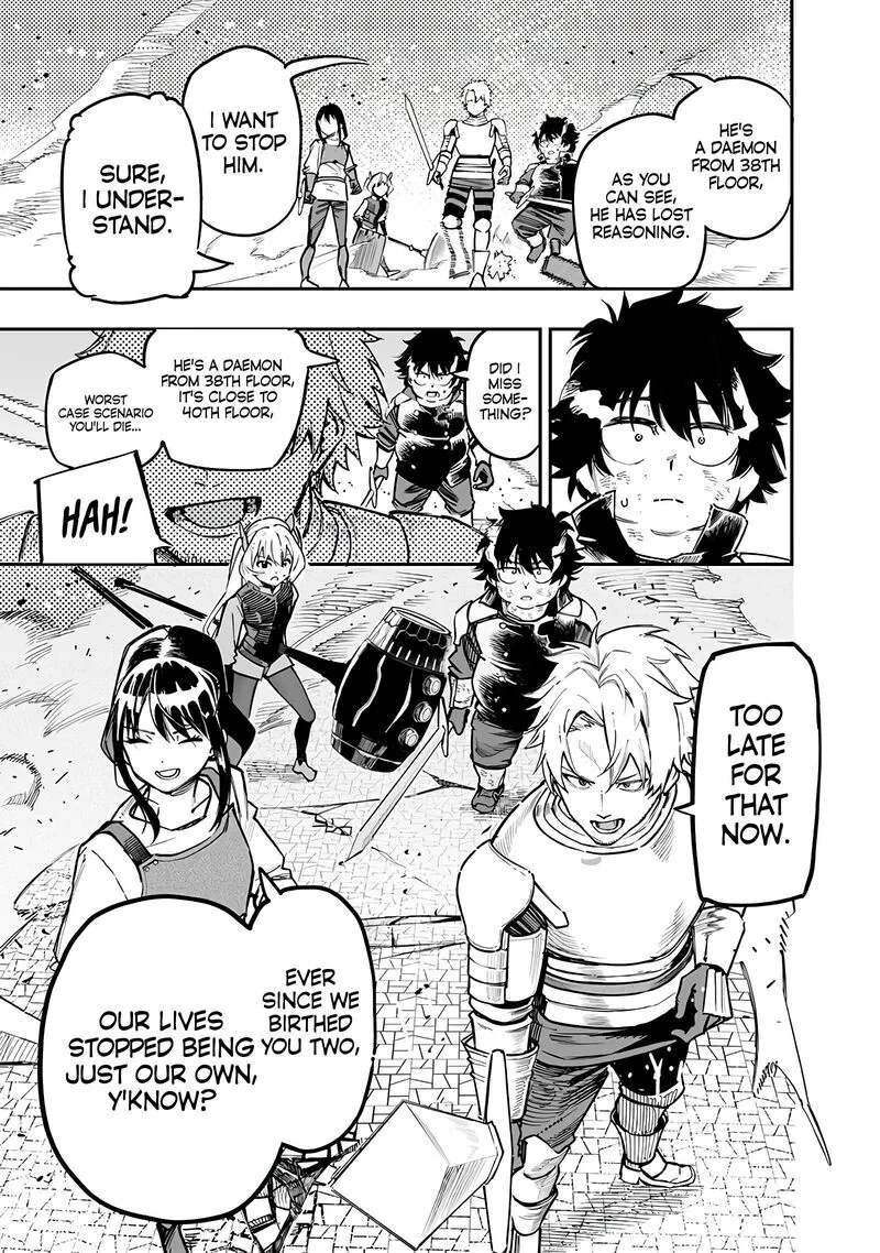 Wazawai no Avalon Chapter 79 page 7