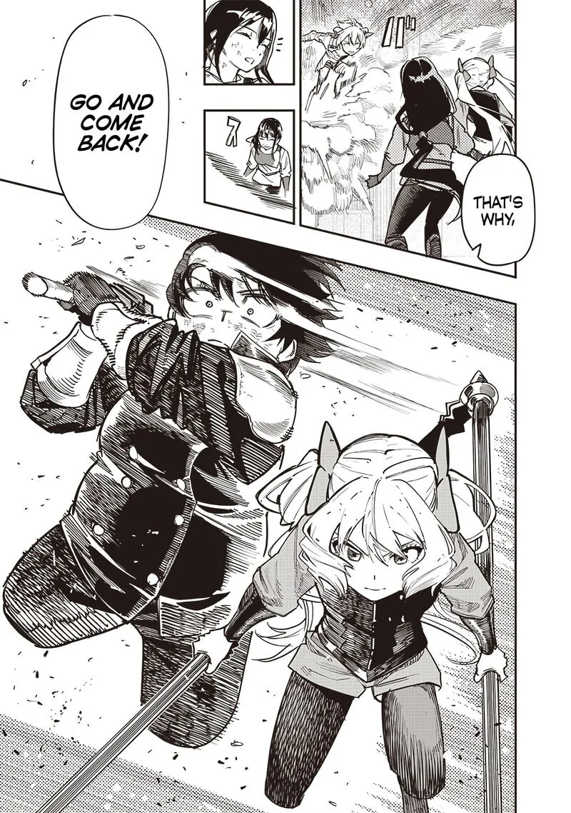 Wazawai no Avalon Chapter 79 page 17