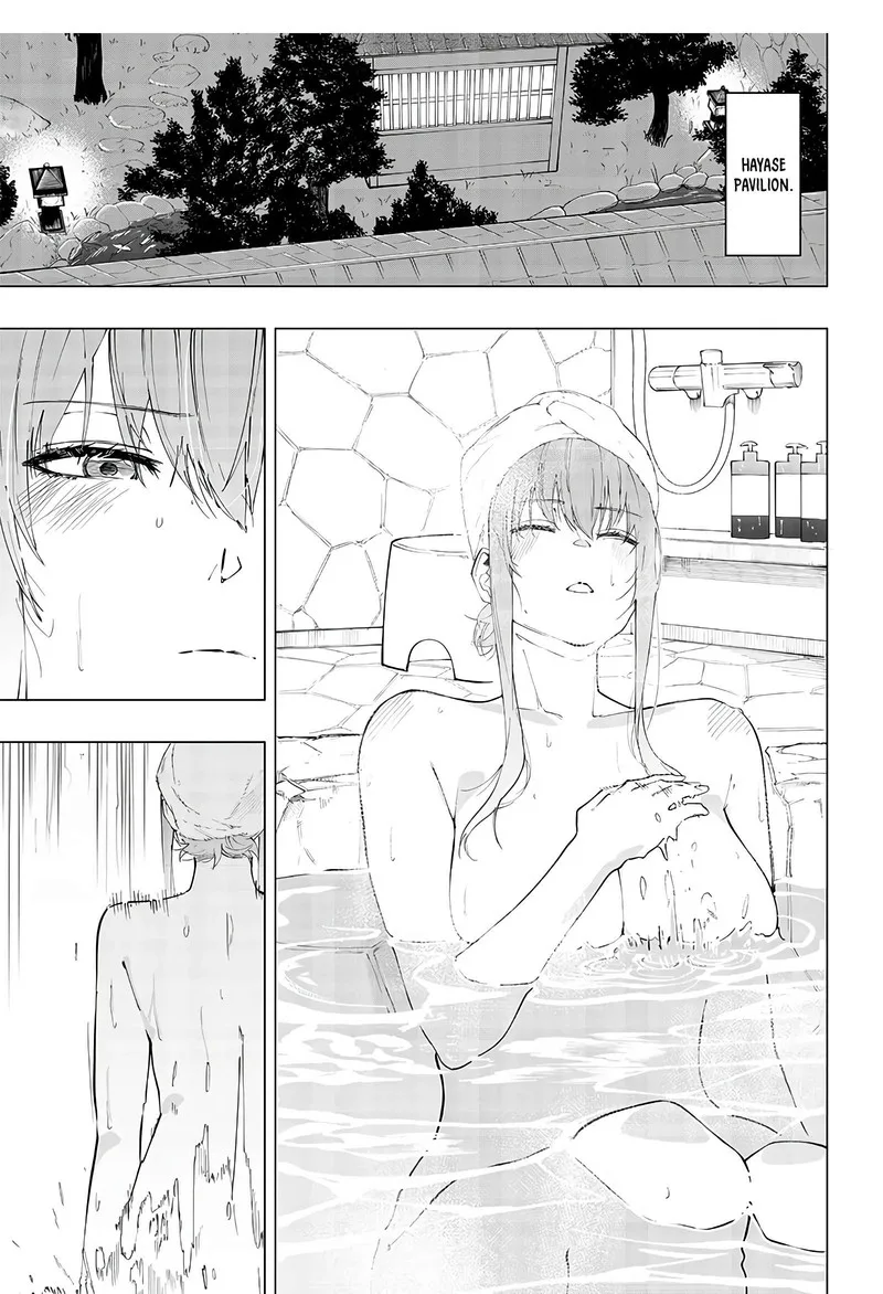 Wazawai no Avalon Chapter 8 page 1