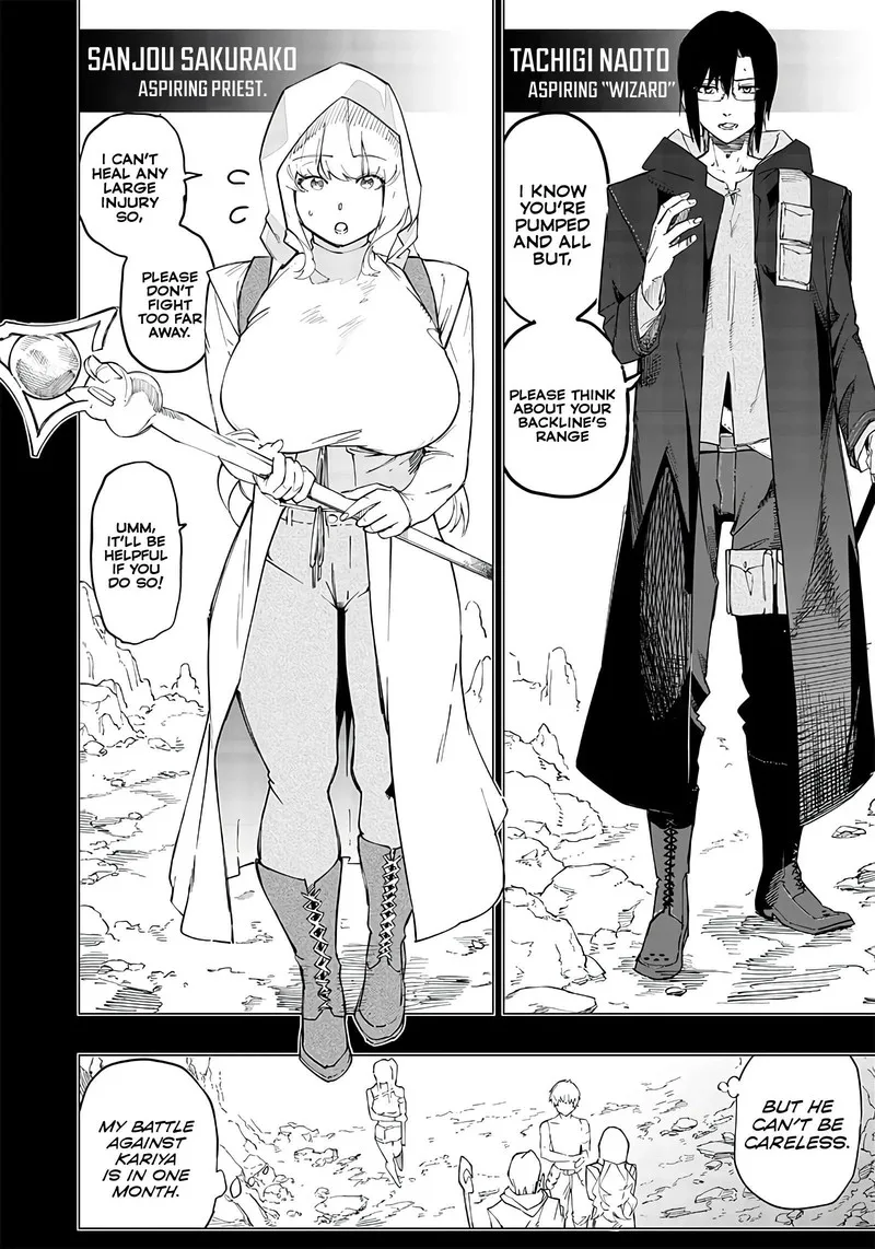Wazawai no Avalon Chapter 8 page 20