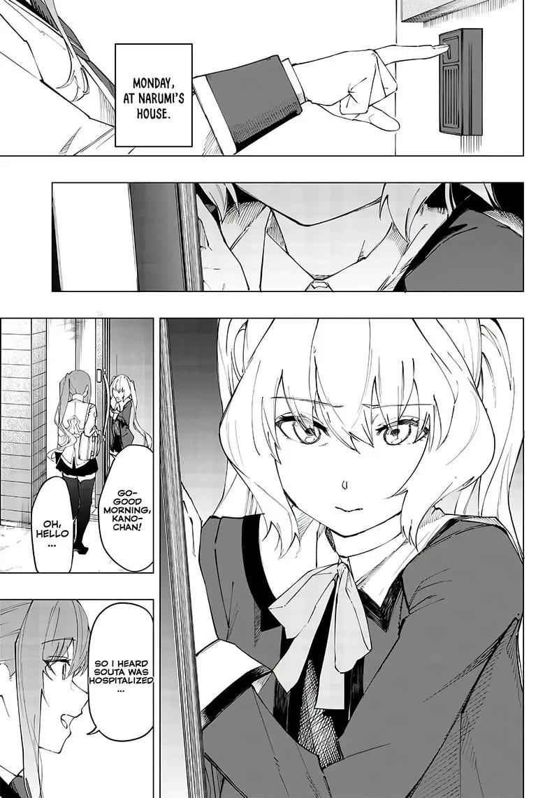 Wazawai no Avalon Chapter 8 page 3