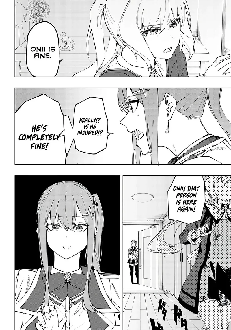 Wazawai no Avalon Chapter 8 page 4