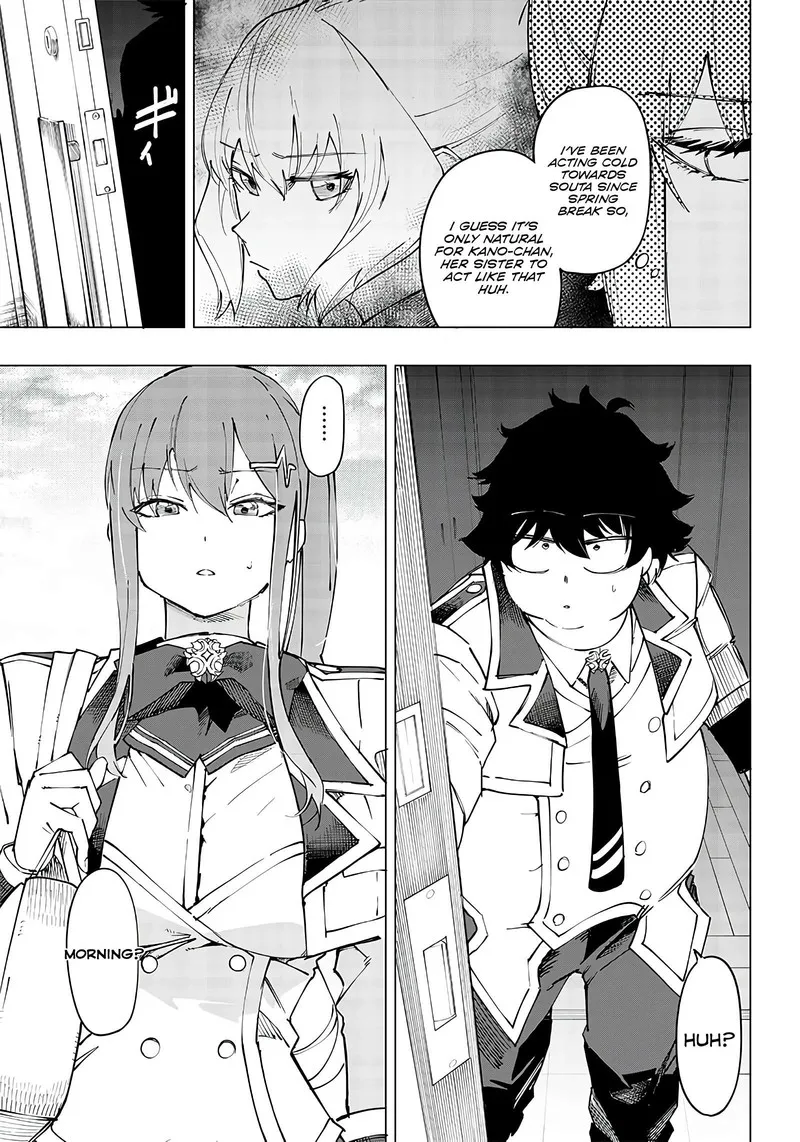 Wazawai no Avalon Chapter 8 page 5