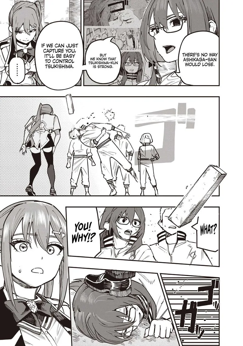 Wazawai no Avalon Chapter 80 page 16