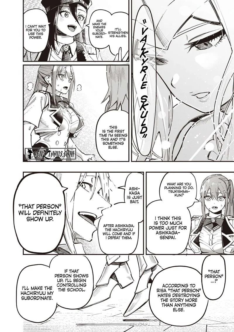 Wazawai no Avalon Chapter 80 page 21