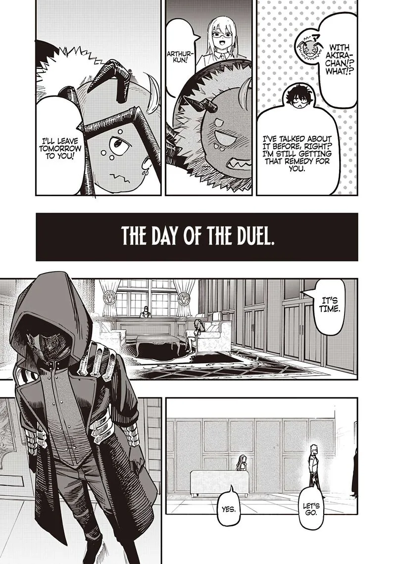 Wazawai no Avalon Chapter 81.1 page 5