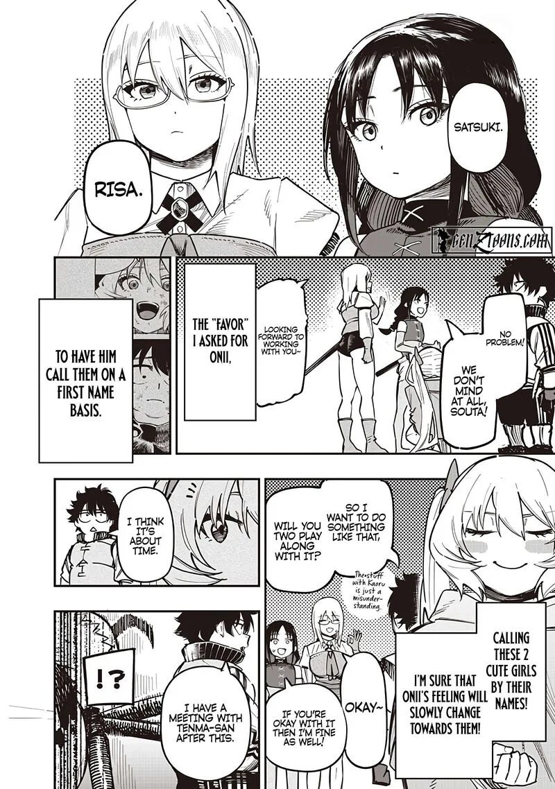 Wazawai no Avalon Chapter 81.1 page 4