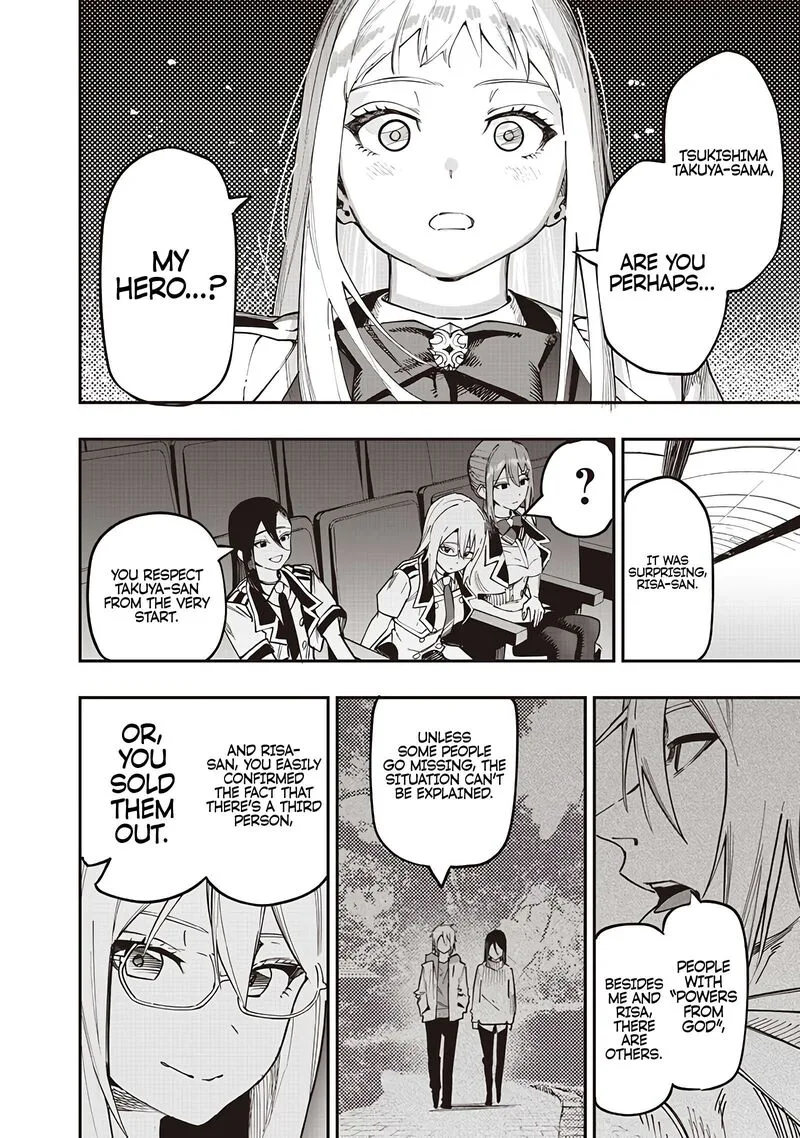Wazawai no Avalon Chapter 81.1 page 10