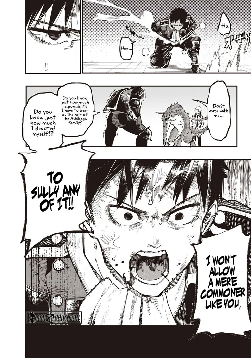 Wazawai no Avalon Chapter 81.2 page 9