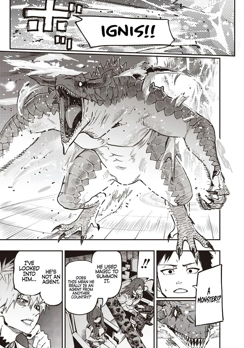 Wazawai no Avalon Chapter 81.2 page 4