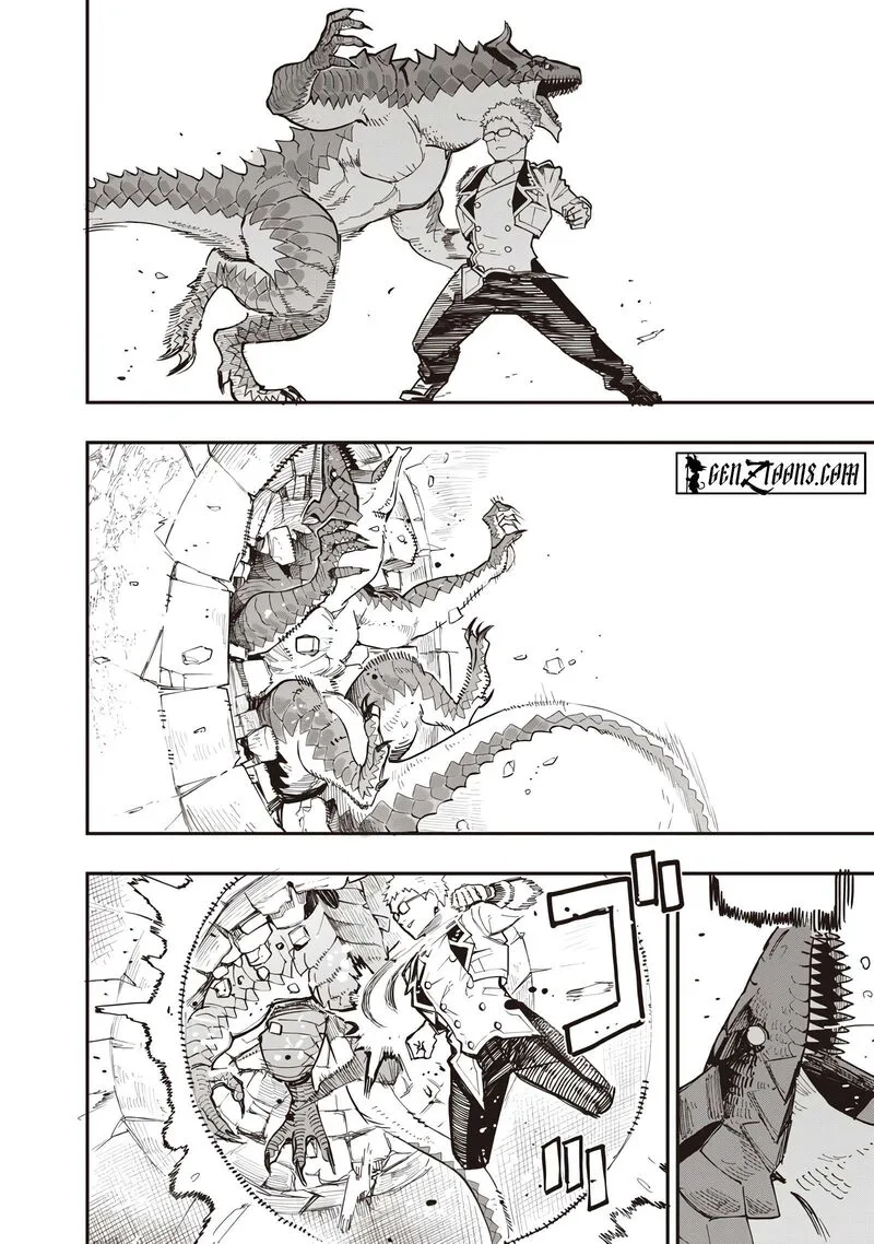 Wazawai no Avalon Chapter 81.2 page 13