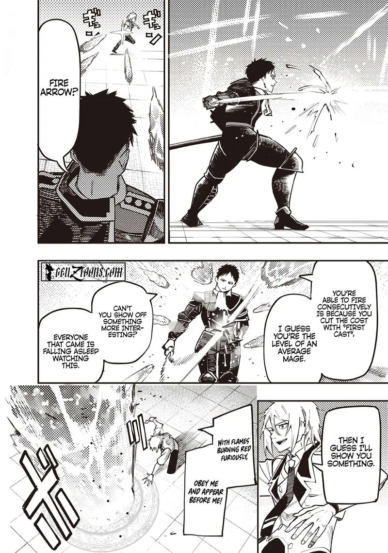 Wazawai no Avalon Chapter 81.2 page 3
