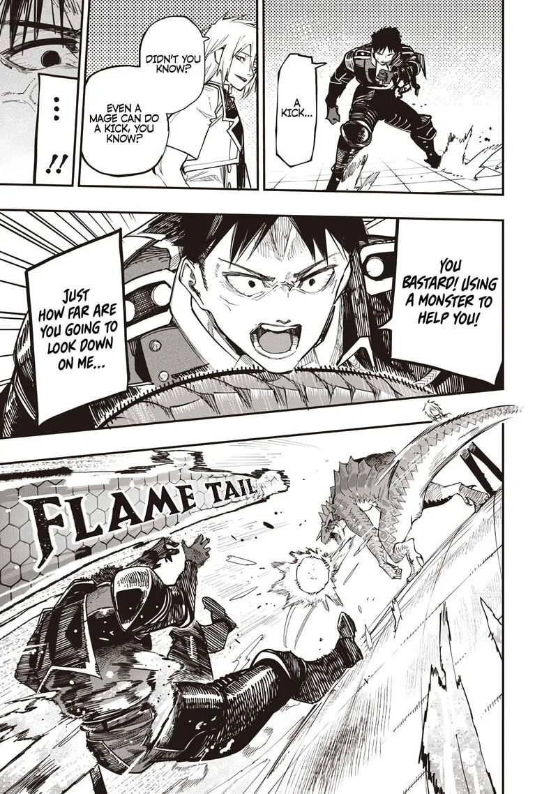 Wazawai no Avalon Chapter 81.2 page 8