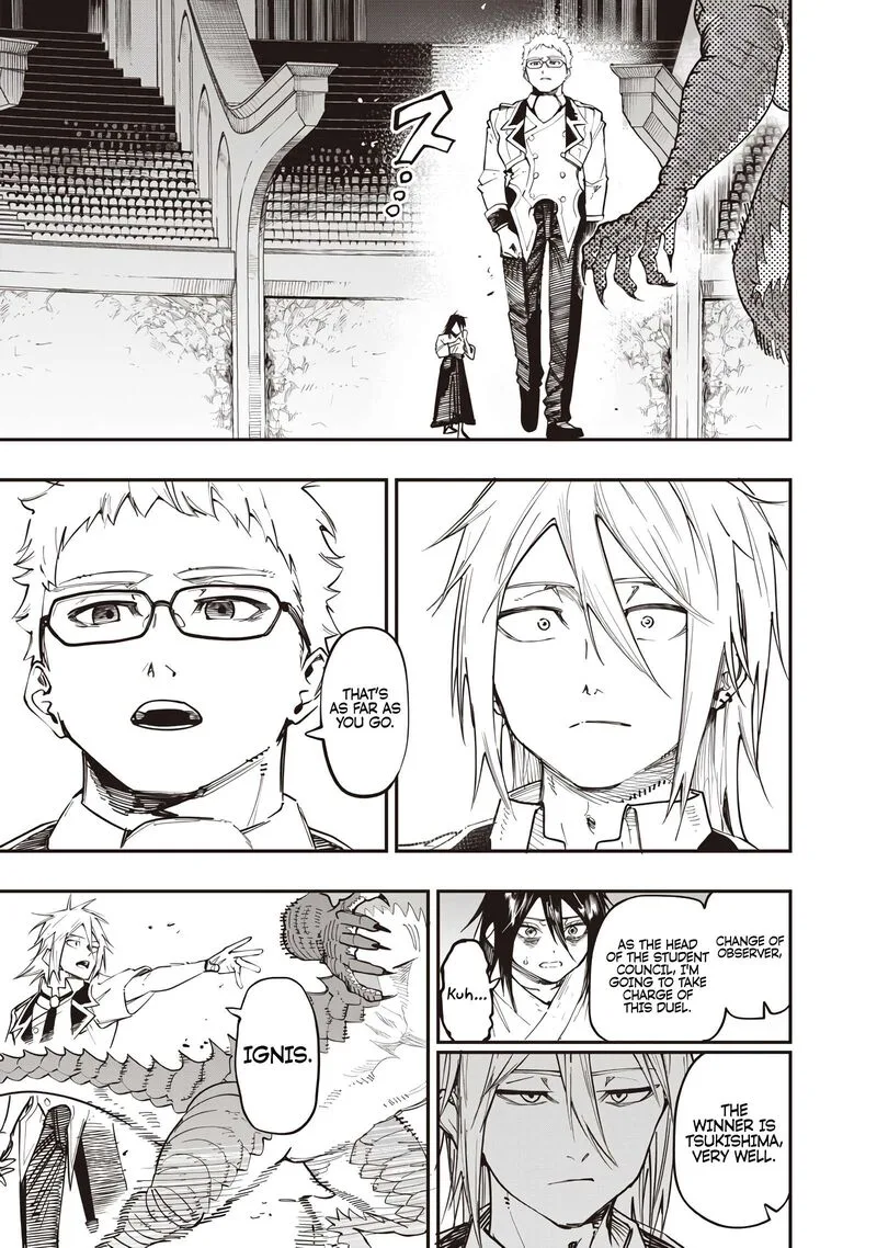 Wazawai no Avalon Chapter 81.2 page 12