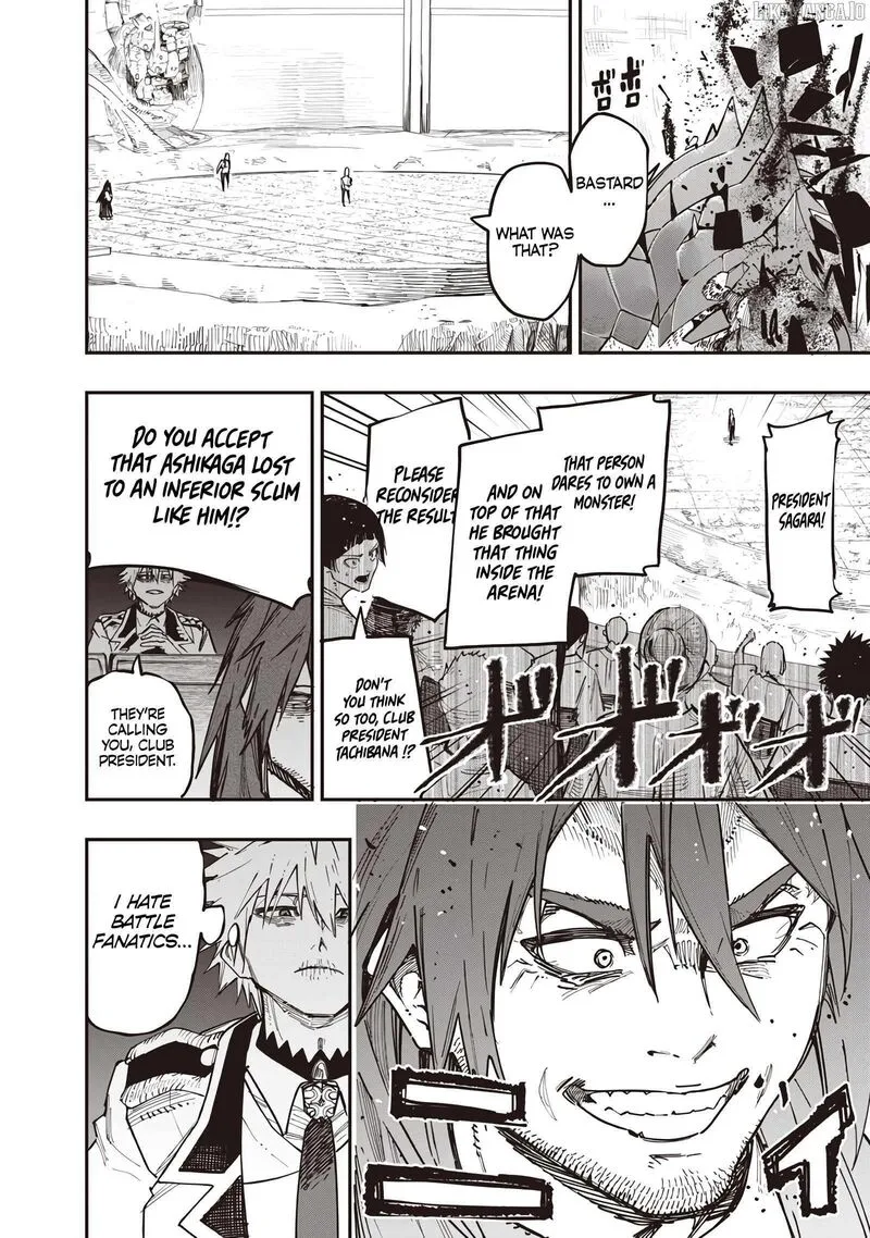 Wazawai no Avalon Chapter 82 page 4