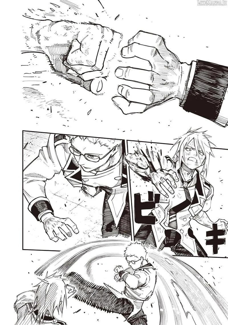 Wazawai no Avalon Chapter 82 page 14