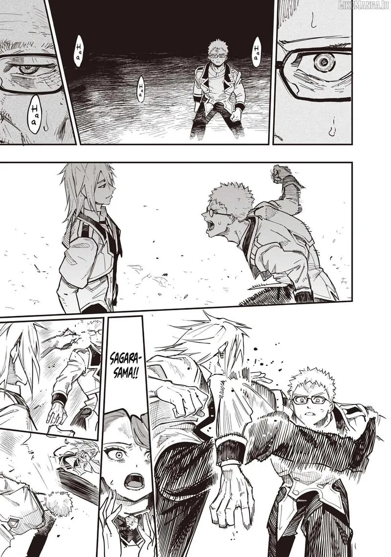 Wazawai no Avalon Chapter 82 page 19