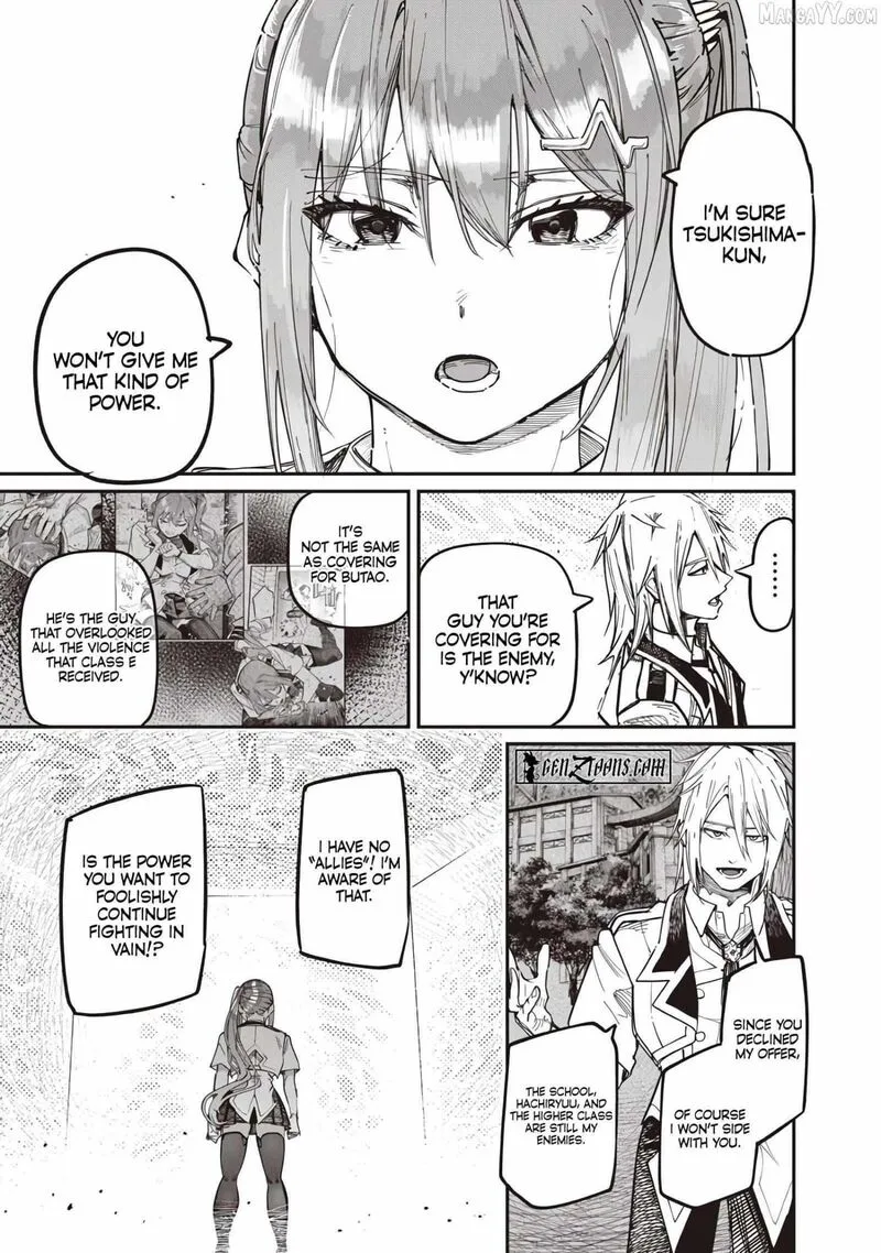 Wazawai no Avalon Chapter 83 page 12