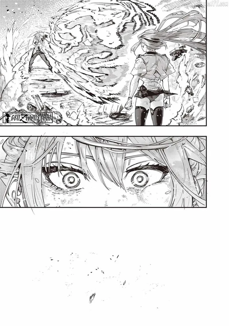 Wazawai no Avalon Chapter 83 page 24