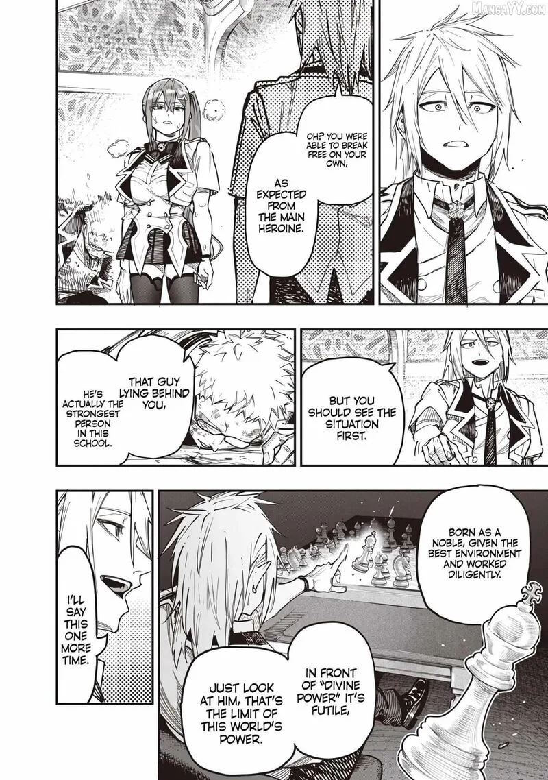 Wazawai no Avalon Chapter 83 page 9