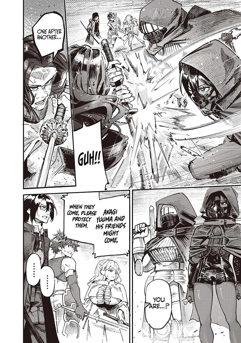 Wazawai no Avalon Chapter 84 page 4