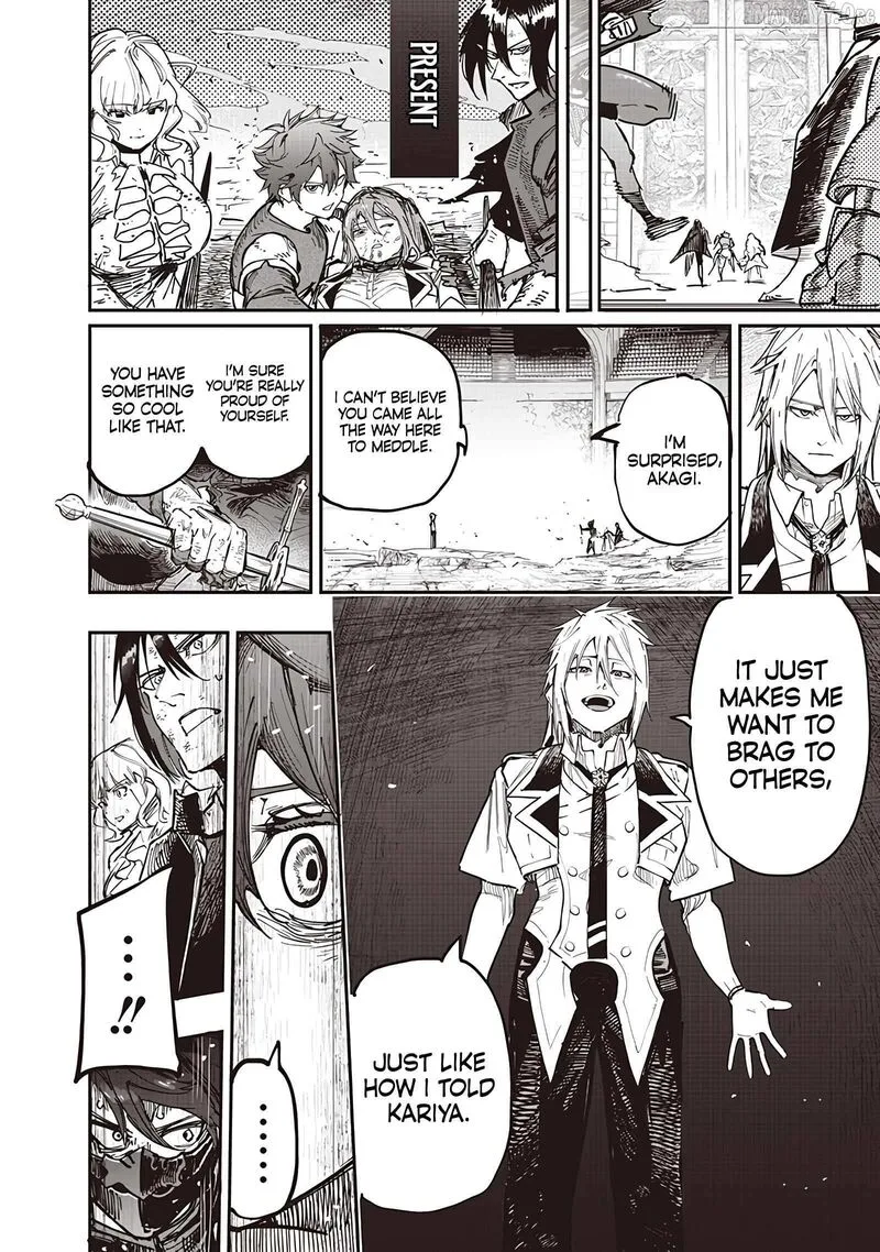 Wazawai no Avalon Chapter 84 page 6
