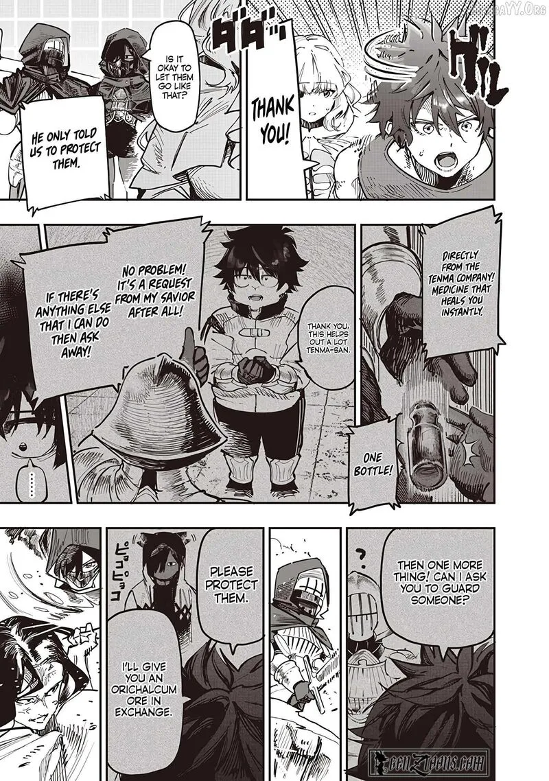 Wazawai no Avalon Chapter 84 page 5