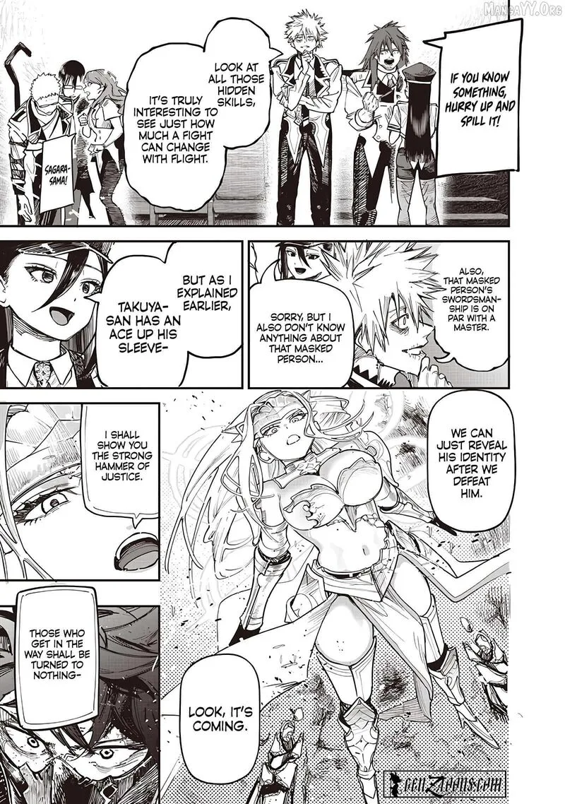 Wazawai no Avalon Chapter 84 page 24