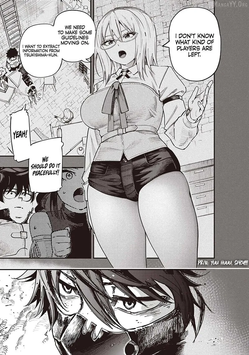 Wazawai no Avalon Chapter 85 page 3