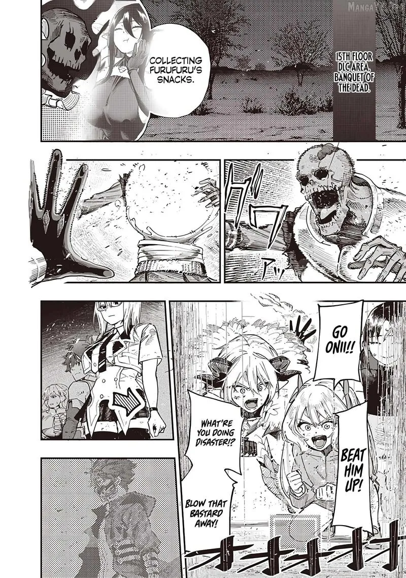 Wazawai no Avalon Chapter 85 page 6