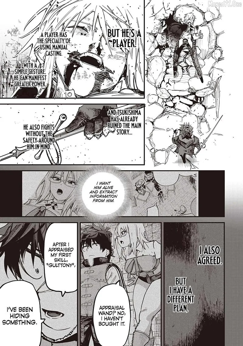 Wazawai no Avalon Chapter 85 page 26