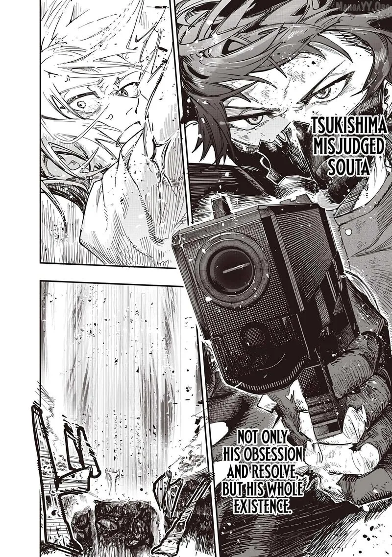 Wazawai no Avalon Chapter 85 page 23