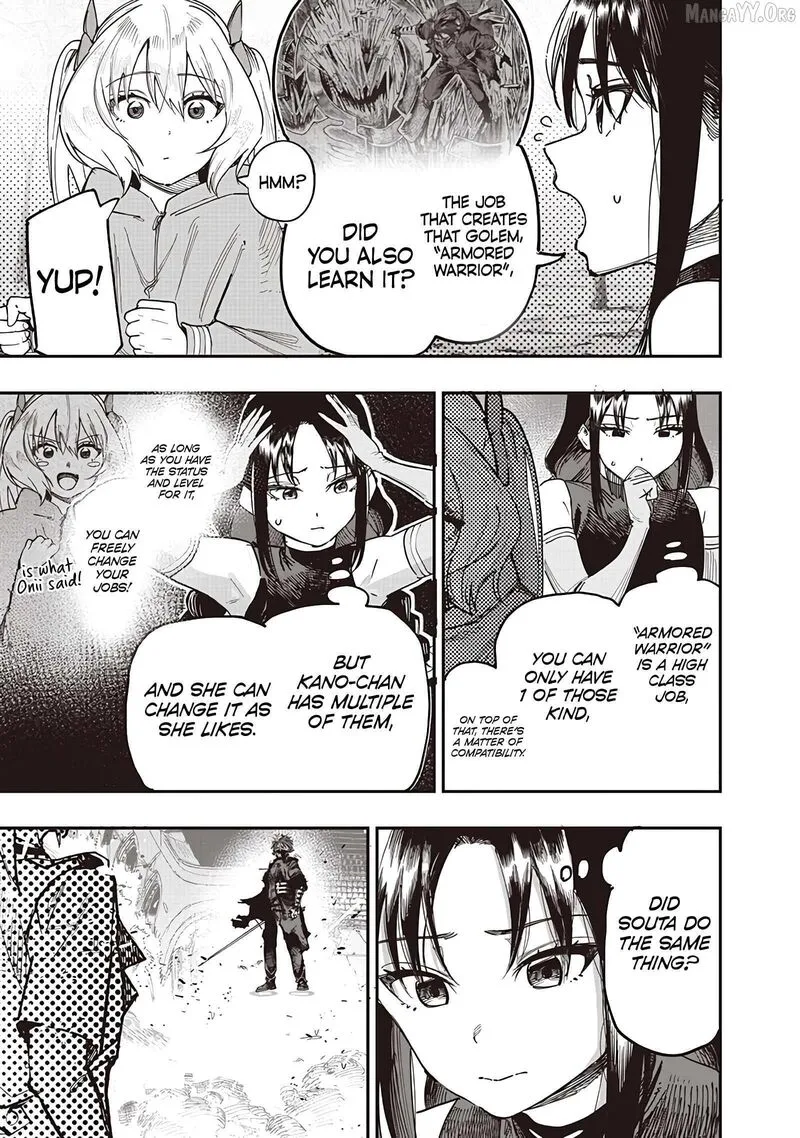 Wazawai no Avalon Chapter 85 page 7