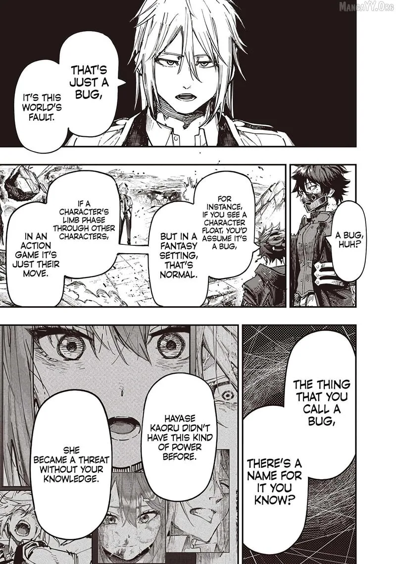 Wazawai no Avalon Chapter 85 page 13