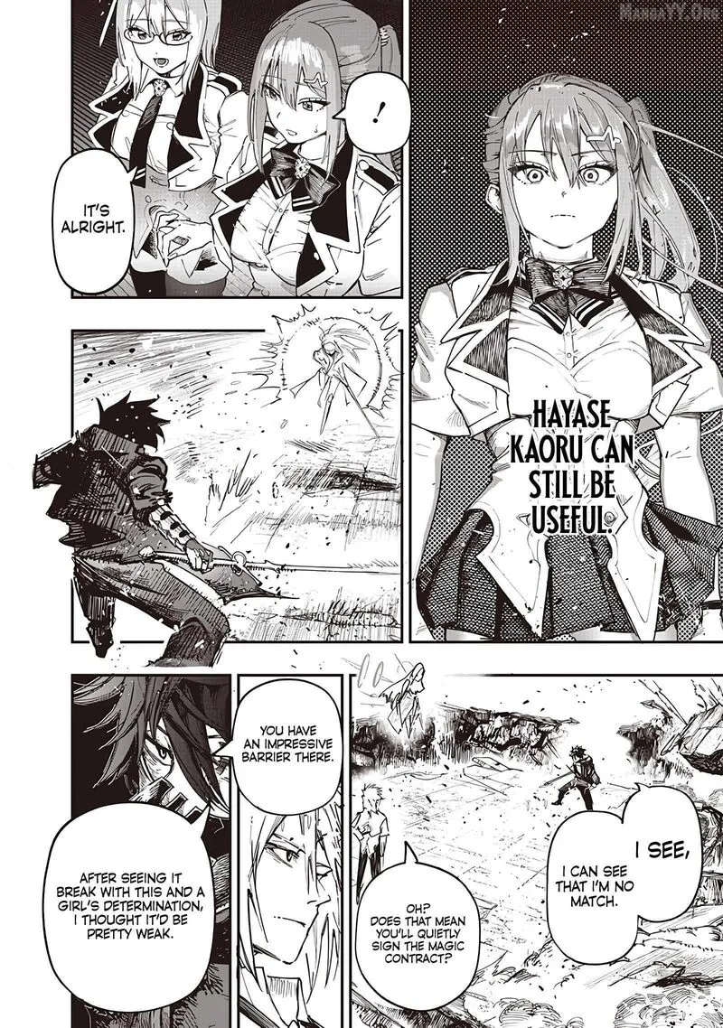 Wazawai no Avalon Chapter 85 page 12