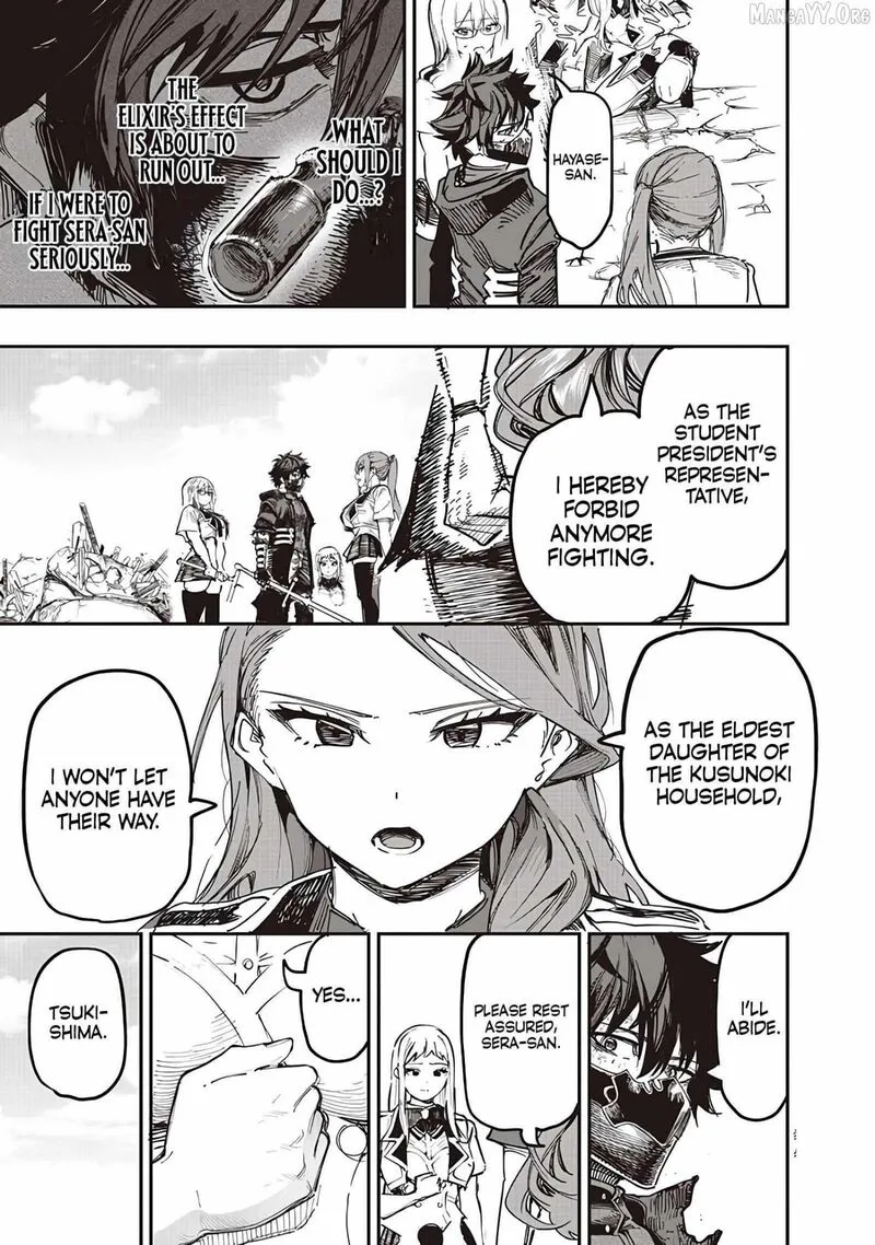 Wazawai no Avalon Chapter 86 page 9