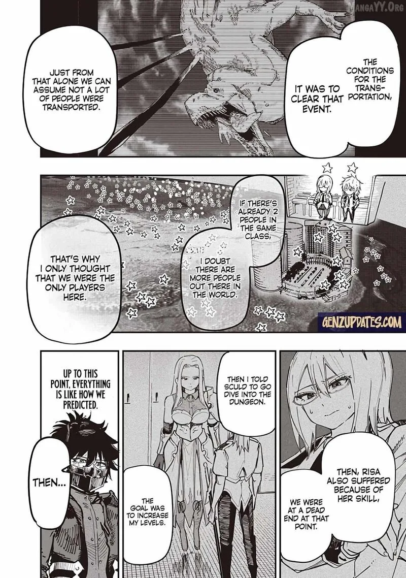 Wazawai no Avalon Chapter 86 page 12