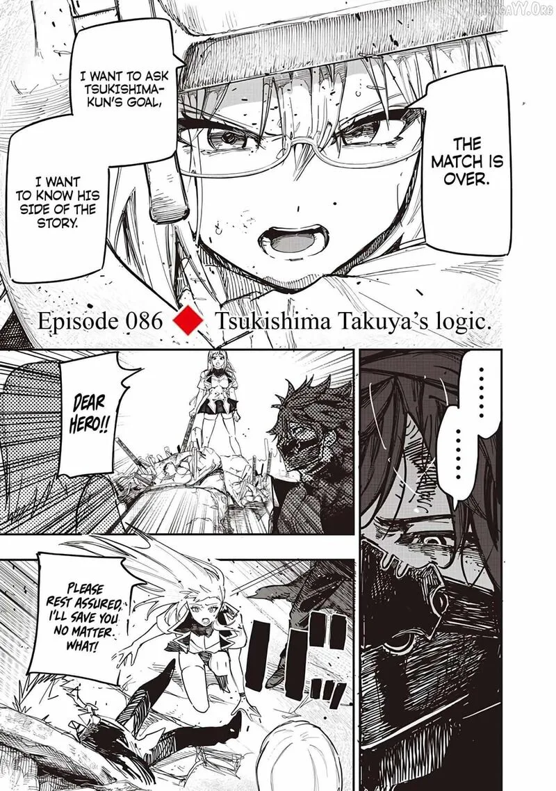 Wazawai no Avalon Chapter 86 page 7