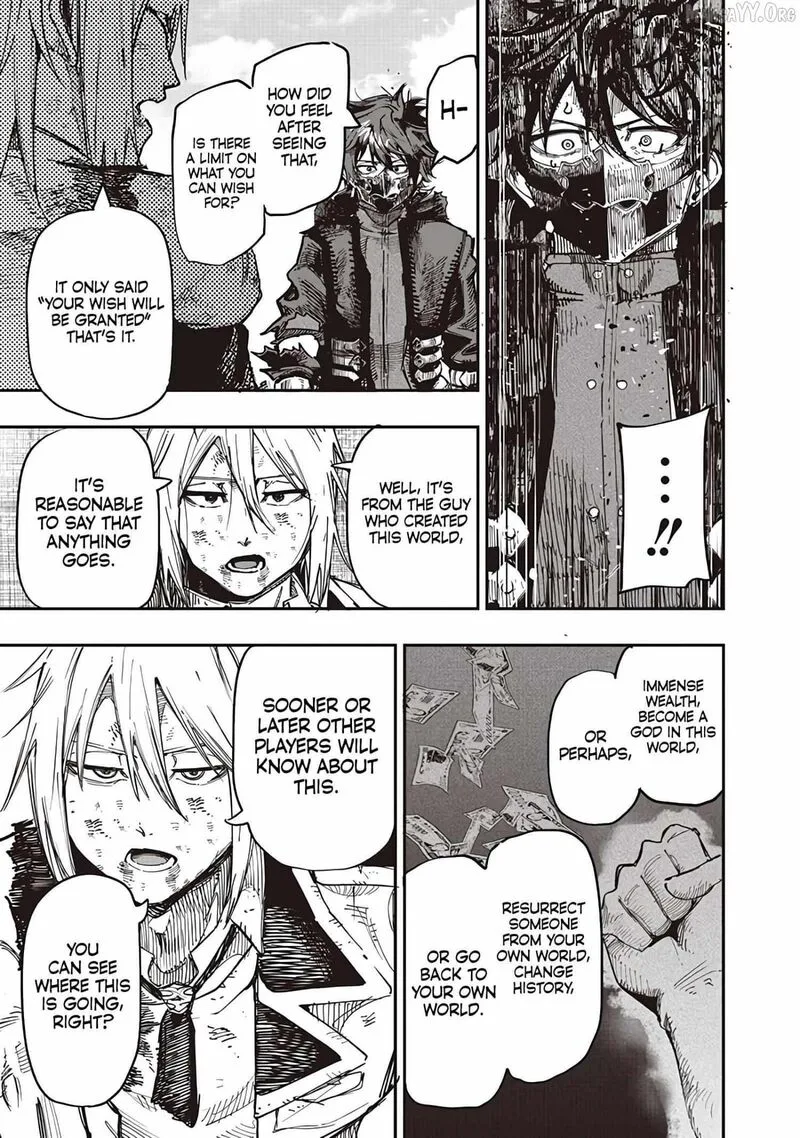 Wazawai no Avalon Chapter 86 page 17
