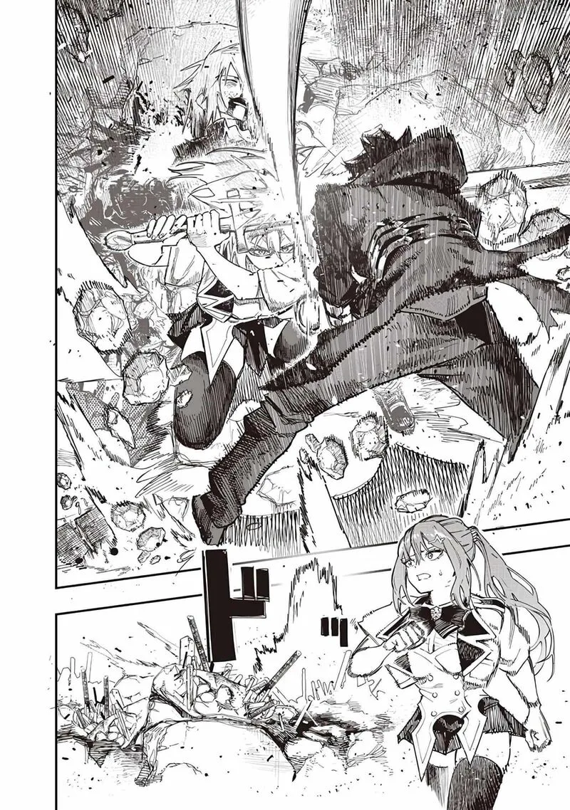 Wazawai no Avalon Chapter 86 page 6