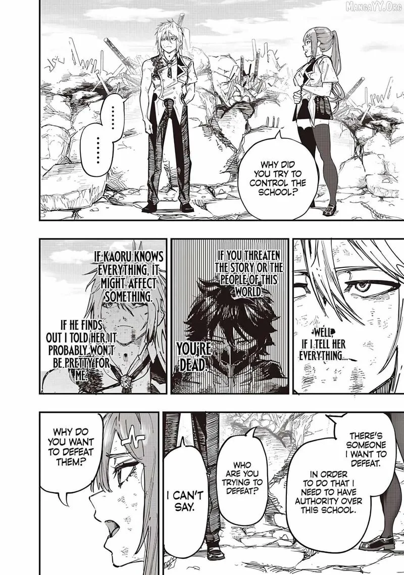 Wazawai no Avalon Chapter 86 page 24